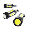 T15 流氓倒車(chē)燈 R5 散光 聚光 高亮 LED 大功率