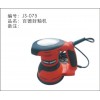 百德封釉機(jī)