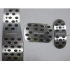 馬自達(dá)/Mazda  Accelerator pedal