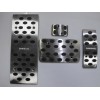 日產/Nissan accelerator pedal