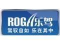 樂駕品牌慧聰網(wǎng)采訪 (746播放)