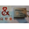 20A降壓器，汽車(chē)24-12