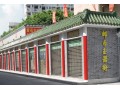航聯(lián)市場實(shí)景 (19)
