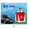 現(xiàn)代 汽車(chē)香水