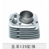 發(fā)動(dòng)機(jī)配件