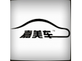 嘉美車、車載充電器 (18)