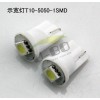 【批發(fā)】W5W/1頭LED汽車(chē)示寬燈、閱讀燈、牌照燈、車(chē)頂燈