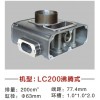 隆鑫系列缸體