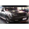 W204WALD包圍　樹(shù)脂