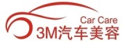 利浩汽車(chē)用品
