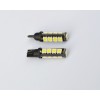 T10-5050-13SMD 三面