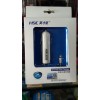車(chē)載充電器及點(diǎn)煙器插座