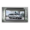 現(xiàn)代 H1 專車專用dvd導航 廠家直供