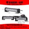 AS汽車(chē)工 校車(chē)消防警示燈巡邏 爆閃燈棒子開(kāi)道頻閃燈