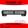 AS汽車(chē) 工程 校車(chē)消防警示燈巡邏 爆閃燈 杠燈開(kāi)道頻閃燈