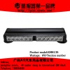 AS汽車(chē)工 校車(chē)消防警示燈巡邏 爆閃燈棒子開(kāi)道頻閃燈