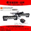 AS汽車(chē)工 校車(chē)消防警示燈巡邏 爆閃燈棒子開(kāi)道頻閃燈
