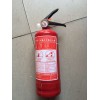汽車(chē)滅火器