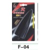 鯊魚(yú)天線系列  SHARK ANTENNA SERIES