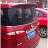 長(zhǎng)安歐力威無(wú)燈尾翼