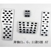 奔馳CL、G、11款S級 AT