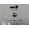 外六角法蘭面螺栓_M6×20×1_8.8級