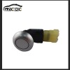 倒車(chē)?yán)走_(dá) 08V67-SNV-003