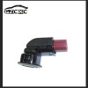 倒車(chē)?yán)走_(dá) 39680-SHJ-A61