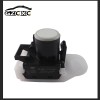 倒車(chē)?yán)走_(dá) 39680-TL0-G01