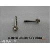 F3-3501108_前制動鉗導向銷Ⅰ_M00000