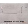 F3-3506090-B1_制動油管Ⅸ_M00000