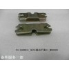 F3-3508011_駐車制動平衡口_M00000