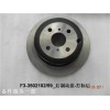 F3-3502102,59_后制動盤-打標后_M00666