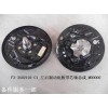 F3-3502101-C1_左后制動底板帶芯軸總成_M00