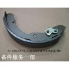 F3-3502310-C1_左制動蹄帶調節支承總成_M00