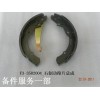 F3-3502004_右制動蹄片總成_M00000