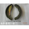 F3-3502003_左制動蹄片總成_M00000