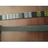5PK1480 東南希旺 發電機皮帶