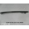 473QB-1021020_鏈條導(dǎo)向板_M00000
