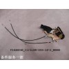 F3-6205140_右后電動(dòng)側(cè)門鎖體-無護(hù)套_M0000