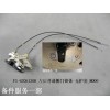 F3-6205130D_左后普通側(cè)門鎖體-無護(hù)套_M000