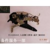 F3-6105410_左前側(cè)門(mén)鎖體-盛洋_M00000