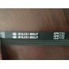 雅閣2.0/2.2助力泵皮帶4PK735