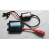 廠家低價(jià)批發(fā)迪卡萊交流超薄安定器24v貨車專用35w特價(jià)