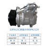 10PA15C奔馳卡車(chē)8PK/12V