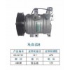 馬自達(dá)6/奔騰B70-6PK