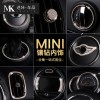 寶馬mini內(nèi)飾 鑲鉆方向盤儀表臺車風(fēng)口排擋中控套裝