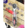 萬(wàn)能扳手單只