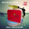 汽車美容全自動(dòng)泡沫機(jī)