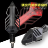LED轉向燈